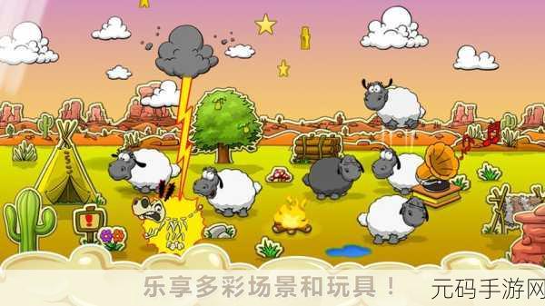 羞羞漫漫 免费观看入口:1. 探索羞羞漫漫:无限乐趣与惊喜的世界