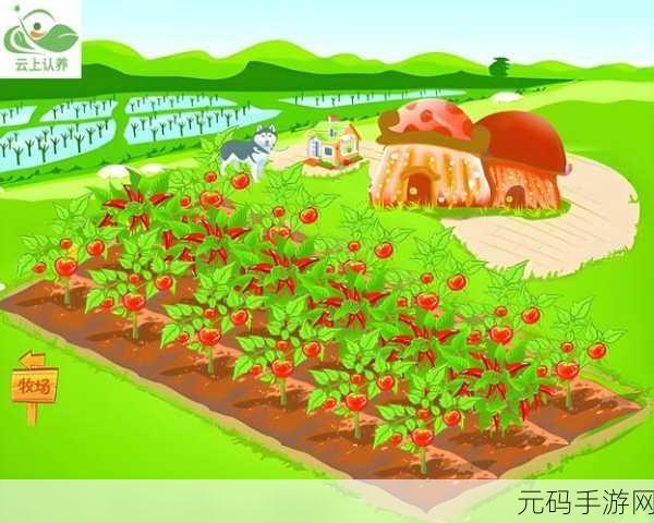 朋克风情席卷指尖,卡通农场经营新体验等你来探索!