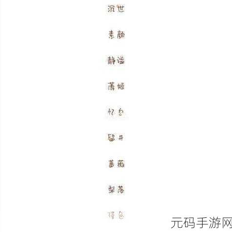 tom最新地域网名中转的好处:1. "提升网络效率:Tom地域网名中转的优势解析
