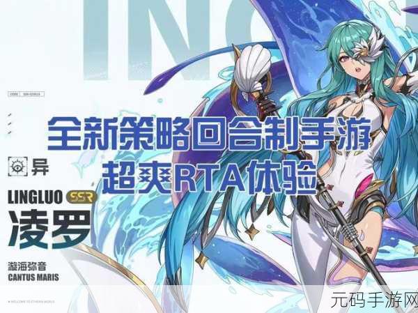 我是第一名热血升级，策略回合制战斗手游新体验