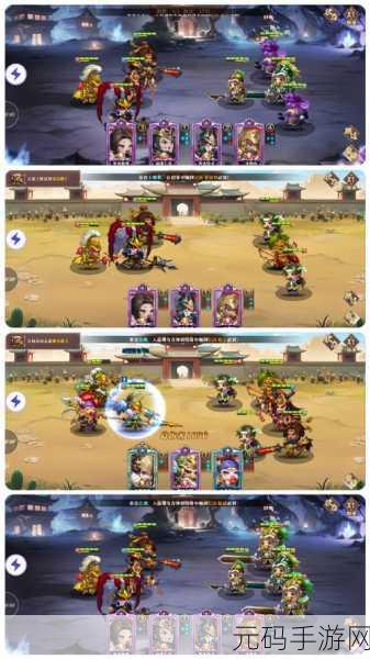 萌翻三国,乱斗新章,baby闹三国正式版下载(奶嘴三国)震撼登场!