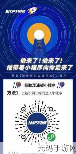 Gate Pass通行证风靡全网,解锁休闲闯关新乐趣,即刻下载体验!