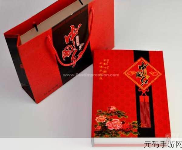 精品成品国色天香卡一卡二卡三:1. 国色天香:感受传统与现代的完美交融