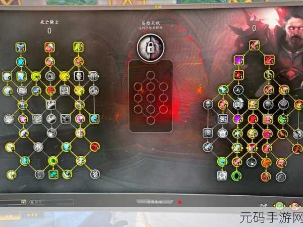 pvp血dk输出手法:1. 《精通血DK:PVP输出手法全解析