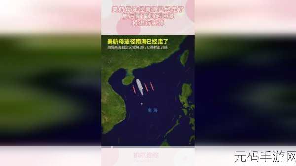 www.17c吃瓜:1. 吃瓜界的新风潮:17c带来的美食探索之旅
