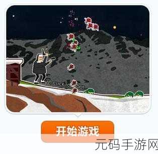 神枪射击安卓版震撼上线，探索画风靓丽的射击新世界