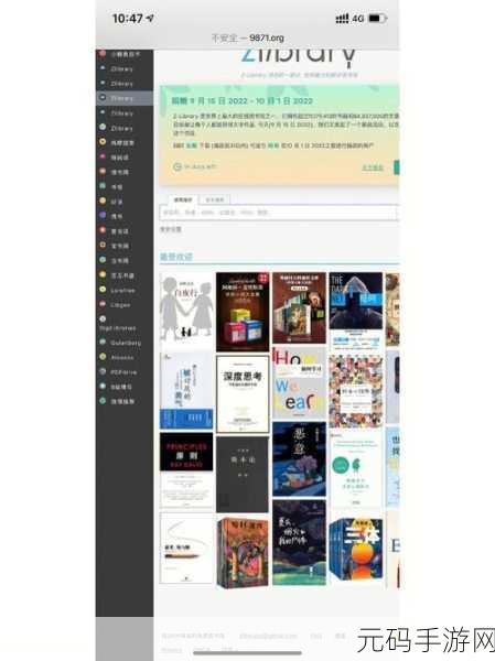 lsplibrary替代品:当然可以!以下是一些基于“lsplibrary”替代品的扩展
