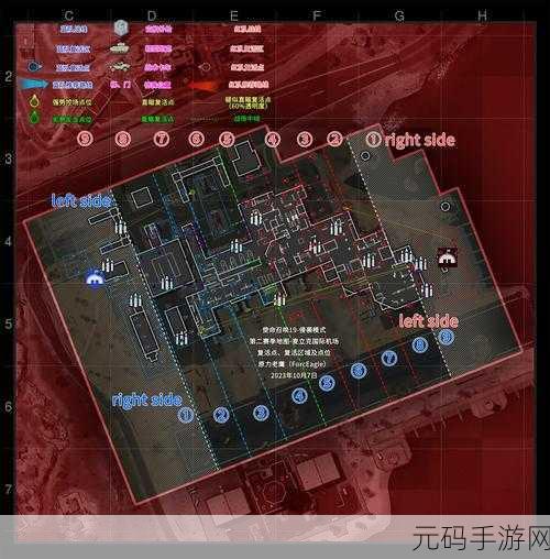 使命召唤手游绿洲地图全方位点位解析
