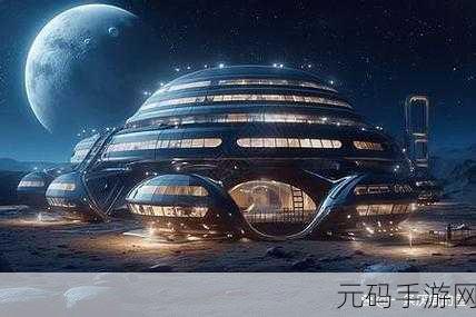 舰长ONE,起源震撼登场,科幻射击新纪元等你来探索!