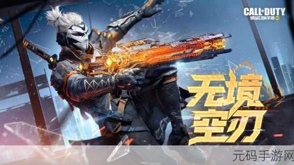 简约而不简单,战形手游引领横版射击新风尚