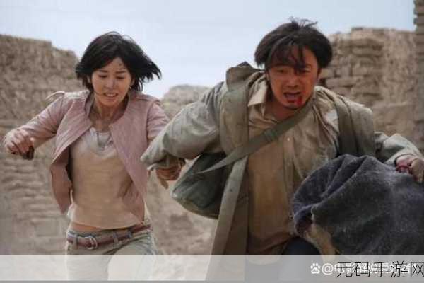 国产无人区卡一卡二卡怎么回事:1. 国产无人区卡一卡二卡现象的深度解析