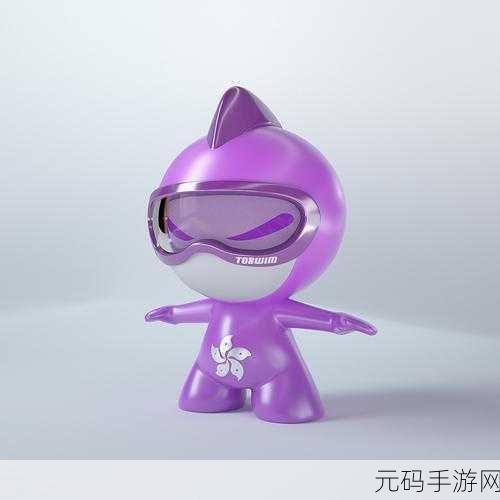 造型大师3D,解锁创意无限,卡通休闲新体验等你来下载!