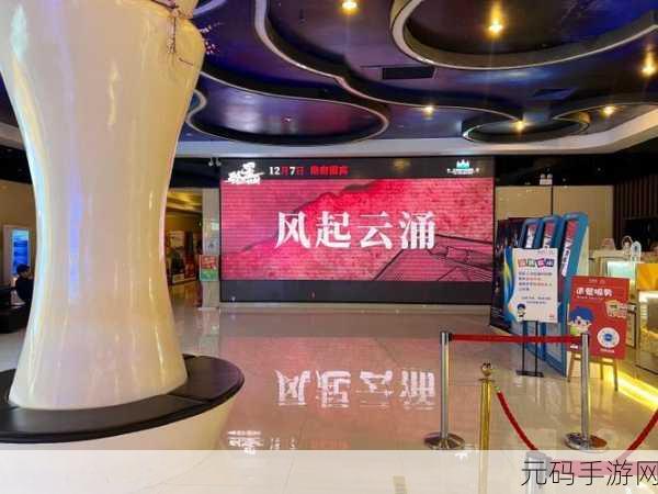 aaa影视传媒有限公司:1. aaa影视传媒有限公司:引领新时代的视听之旅