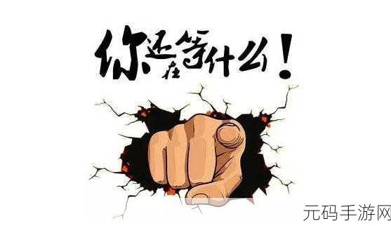 功夫大师震撼登场，热血动画风，格斗新纪元等你来战！