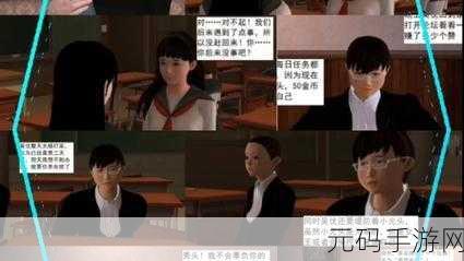 3D漫画羞羞漫画:当然可以!以下是一些基于3D漫画羞羞漫画的扩展标题建议: