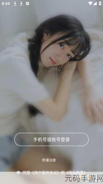 51cg今日吃瓜网:1. 今日吃瓜网:揭秘娱乐圈那些不为人知的内幕