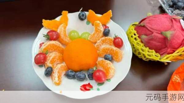 完美水果盛宴，Perfect Fruit Slice切割乐趣，解压治愈新选择！