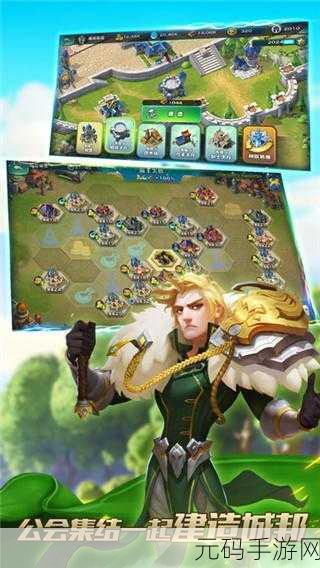 剑与家园新版震撼登场，全球玩家共赴策略战棋盛宴