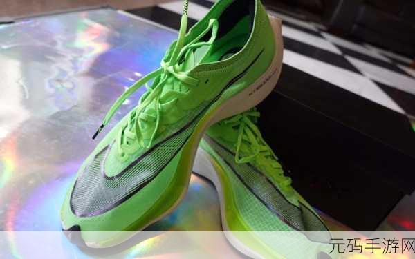 Nikevaporflynextelite:1. "Nike Vaporfly Next Elite:跑鞋革命的巅峰之作