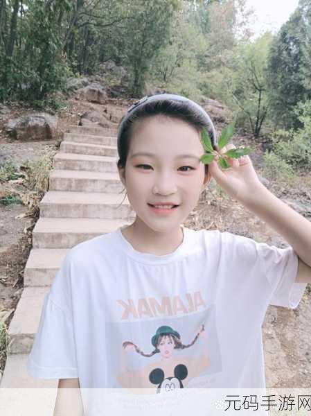 公与漱婷：当然可以，以下是一些基于公与漱婷的拓展