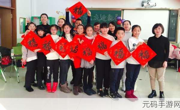 公与漱婷：当然可以，以下是一些基于公与漱婷的拓展