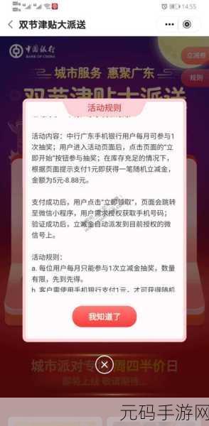 最新国产毛2卡3卡4卡:1. 国产毛2卡3卡4卡全面评测与使用心得