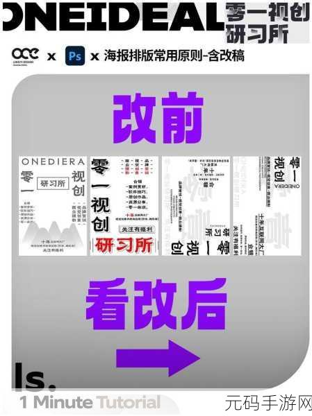 haop31s：以下是基于“haop31s”主题扩展出的几个新标题，每个标题不少于十个字：