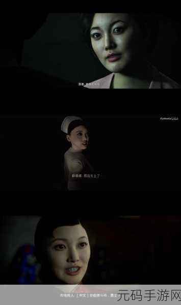 黑相集：指令8020：当然可以，以下是一些基于“黑相集：指令8020”的新标题建议，每个标题都不少于10个字：