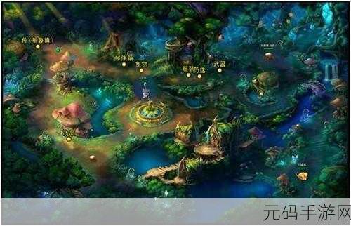 仙踪林国产未成年:1. 《仙踪林:青少年成长与自我探索的旅程