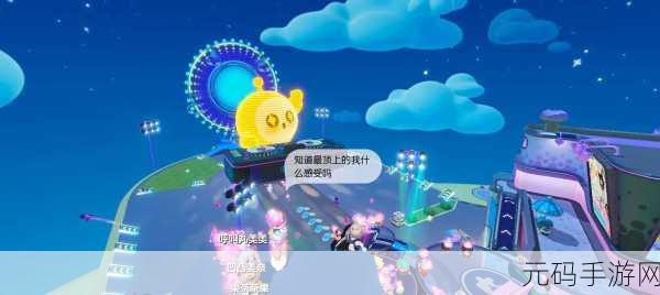 Gacha Universal(加查通用)震撼登场,探索无限创意的休闲新纪元