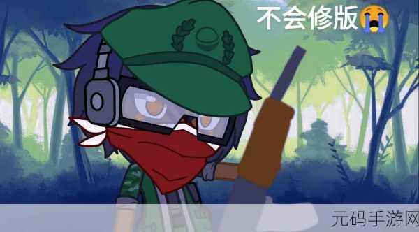 Gacha Universal(加查通用)震撼登场,探索无限创意的休闲新纪元