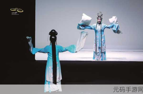 青衣二命：1. 青衣二命：探索命理与人生的深刻哲学