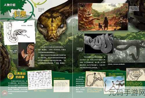 探秘奇幻森林，与木灵玩耍吧——无限道具版惊喜上线，开启趣味养成新篇章