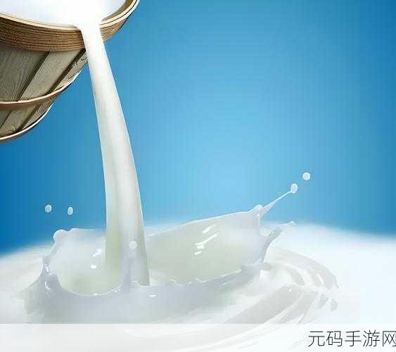 中国纯奶事件真相：1. ＂中国纯奶事件背后的深层真相揭秘