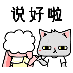行走的老番茄,横版闯关新冒险,趣味无限等你来战!