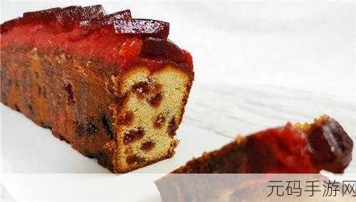 草莓视频高清无码:1. 高清草莓视频:享受视觉盛宴的最佳选择