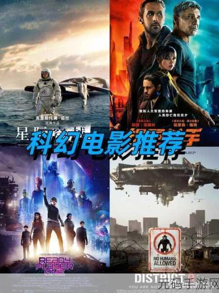 星际迷航新篇章,拯救星球行动中文版震撼登场,探索宇宙未知奥秘
