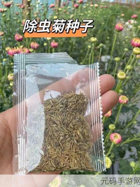 种子搜：当然可以！请提供您想要扩展的种子标题，我会根据它生成新的标题。