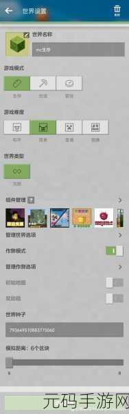 种子搜：当然可以！请提供您想要扩展的种子标题，我会根据它生成新的标题。