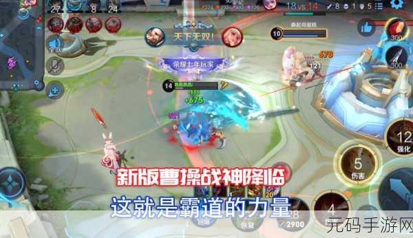 曹操穿越时空降临！曹操来了RPG角色培养游戏震撼上线
