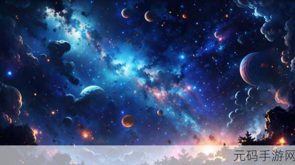 星空无极限MV国产剧哪里能看：1. 星空无极限MV国产剧观看渠道大揭秘