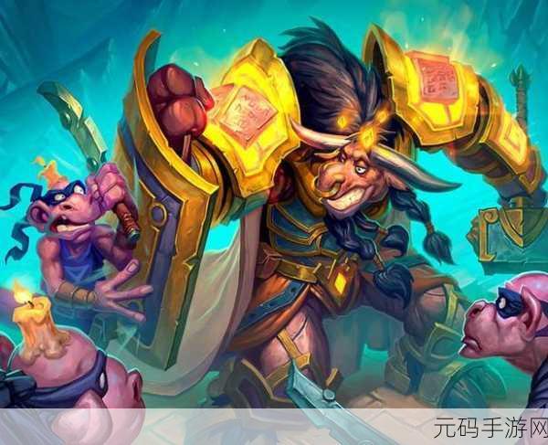 光之追寻者，探索高清欧美风RPG新纪元，即刻启程下载！