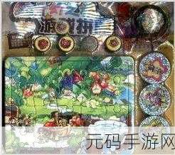 探秘夏威夷风情,无字谜拼图游戏带你领略海岛奇缘
