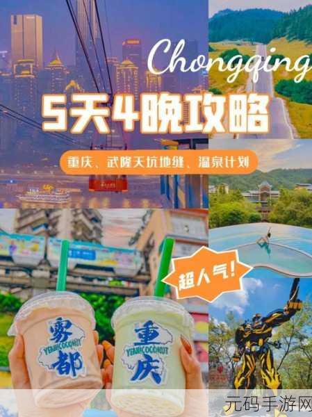 小哭包 1v2 晚风来主要内容：1. 《小哭包的成长旅程：在挑战中绽放