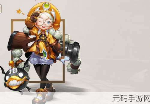 龙之谷手游,工程师与炼金术师全方位解析