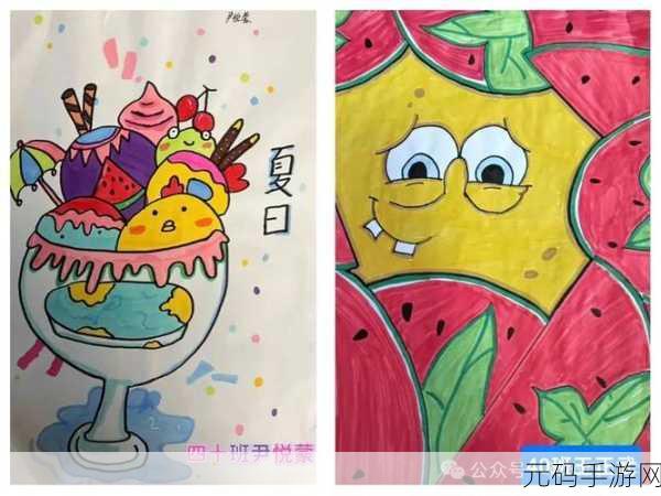 创意无限,指尖绘梦,我画线特牛掀起休闲画图新风尚