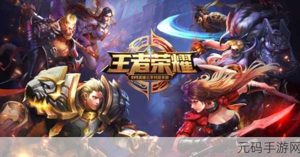 跳跃挑战新纪元,躲避风险游戏引领动手新风尚