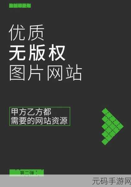 18岁禁网站:当然可以,这里有一些关于18岁禁网站的扩展标题建议: