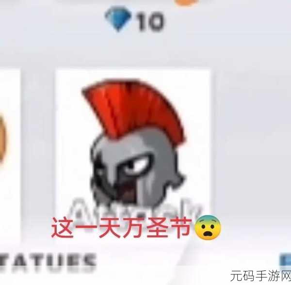 火柴人大乱斗,魔性表情包与火柴人身材的鬼畜碰撞,下载即刻开启爆笑战斗!