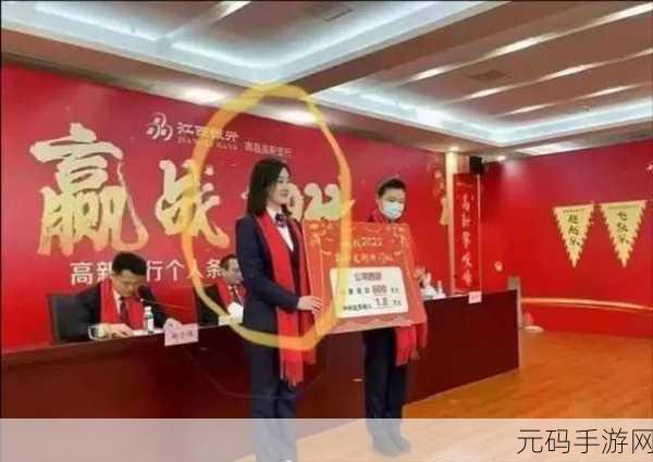 孙华江西银行:1. 孙华引领江西银行创新发展新篇章